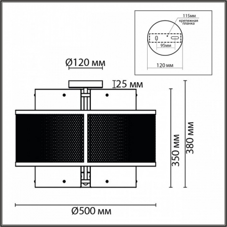 Подвесной светильник Lussole Loft LSP-8497