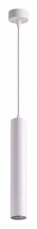 Подвесной светильник Novotech Pipe 370621