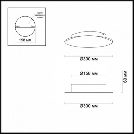 Бра Freya Marble FR5230WL-01BS