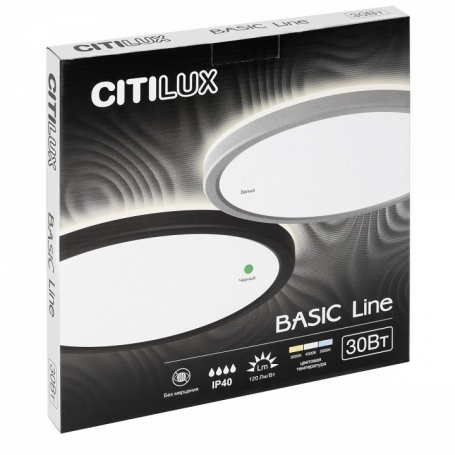Настенно-потолочный светильник Basic Line CL738241VL