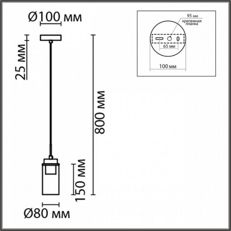 Бра Omnilux 560 OML-56001-01