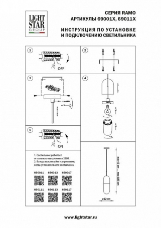 Потолочный светильник Loft IT Axel 10001/36 Green