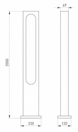 Торшер Arlight LGD-MUSE-BOLL-H2000-18W Warm3000 037522