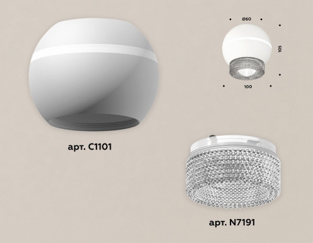 Точечный светильник Ambrella light Techno Spot XS1101030