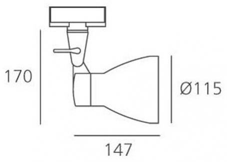 Трековый светильник Artemide Starship L162590