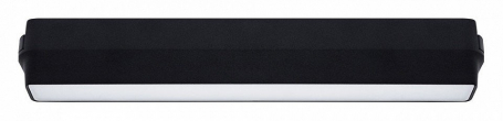 Трековый светильник Rapid A6153PL-1BK