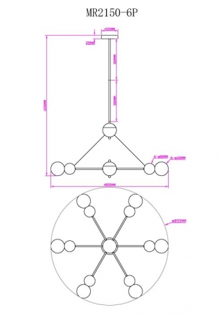 Подвесная люстра Paulo MR2150-6P