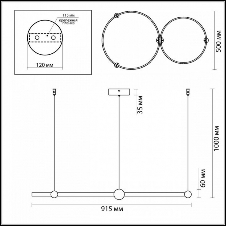 Потолочная светодиодная люстра Ambrella light Original FA4482