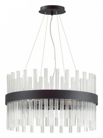 Подвесная люстра Lumion Mitsuko 5272/5