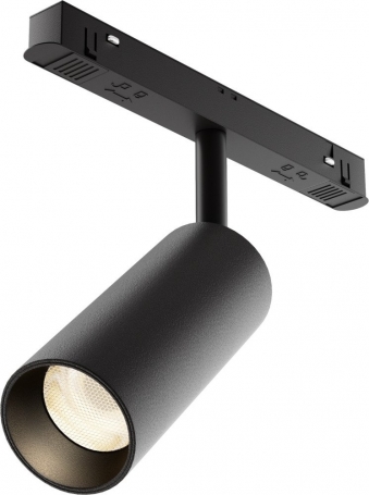 Трековый светильник Focus Led TR032-4-12WTW-M-DSZ-B