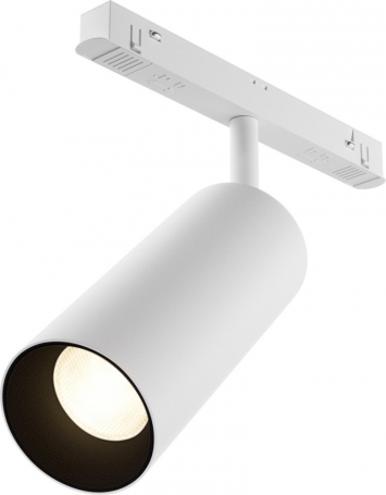 Трековый светильник Focus Led TR032-4-20WTW-M-DSZ-W