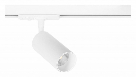 Трековый светильник Aero A1345PL-1WH