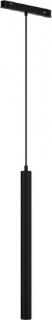 Трековый светильник Focus LED TR226-4-5WTW-M-DSZ-B