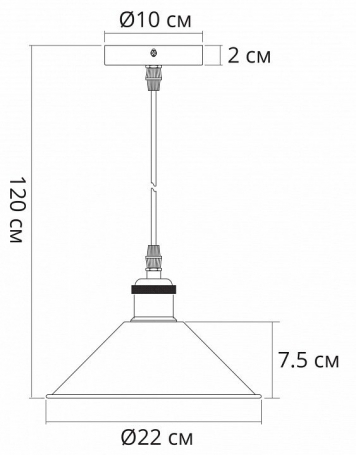 Подвесной светильник Cappello A7037SP-1BK