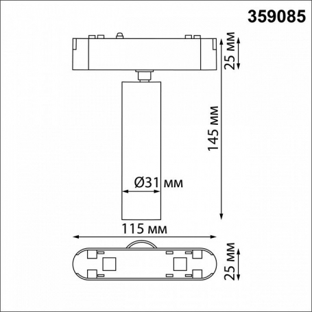 Подвесной светильник ST Luce Pietra SL1210.503.01