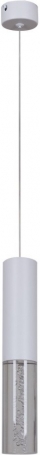 Подвесной светильник Reluce Technical 16009-0.9-001LD 300mm GU10 WT
