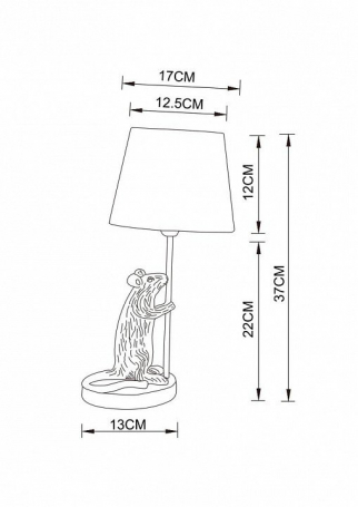 Интерьерная настольная лампа Arte Lamp Gustav A4420LT-1WH