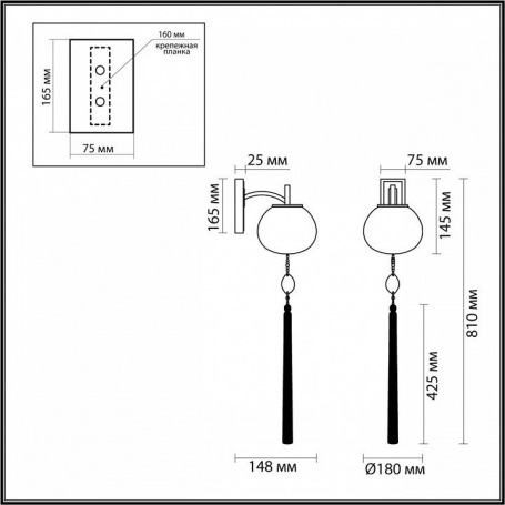 Трековый светильник Luna DL18791/Black Bronze 12W