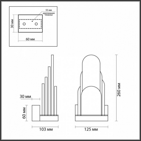 Трековый светильник Luna DL18791/White 24W