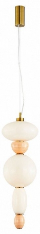 Подвесной светильник Divinare Ambra 5016/17 SP-24