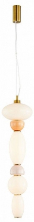 Подвесной светильник Divinare Ambra 5016/17 SP-36