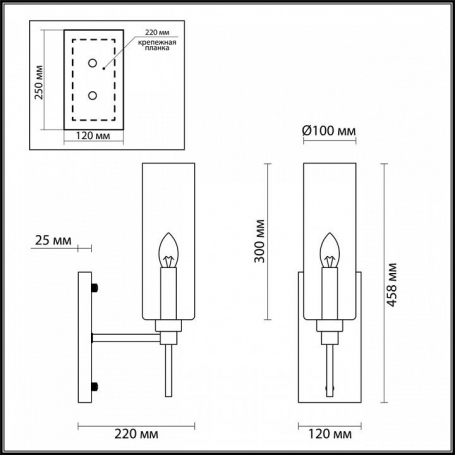 Подвесной светильник Vele Luce Simone VL5564P23