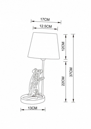 Бра F-Promo Beaker 2976-1W