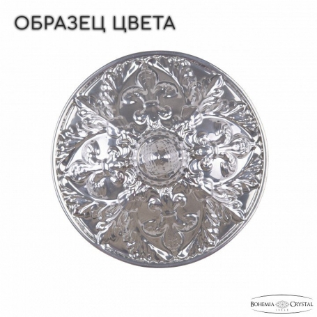 Подвесной светильник Escada 20009 20009SMP/01LED SBK