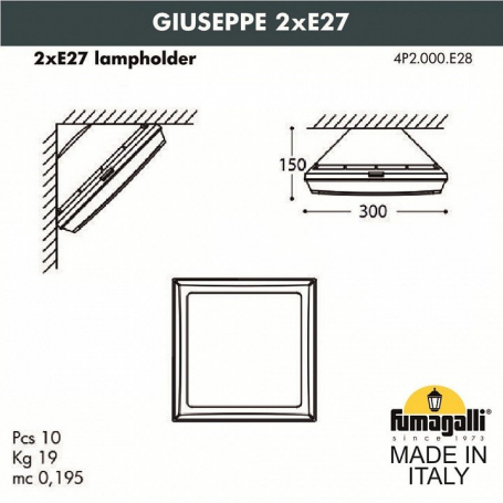 Настенный светильник уличный Fumagalli Guizeppe 4P2.000.000.LYF1R