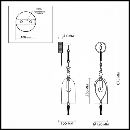 Потолочная люстра Citilux Сафари CL145261