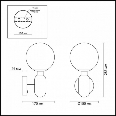 Бра DeLight Collection KR1209 KR1209W-4A brass