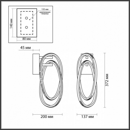 Потолочная люстра Citilux Сафари CL145281