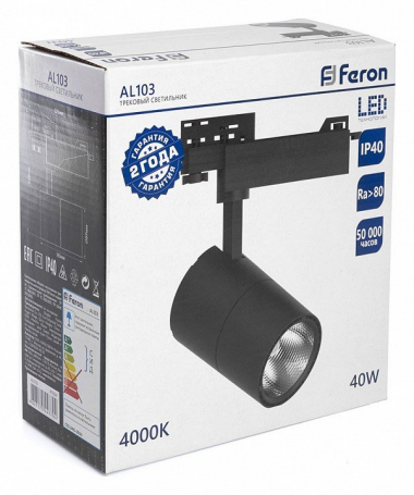 Трековый светодиодный светильник Feron AL103 41604