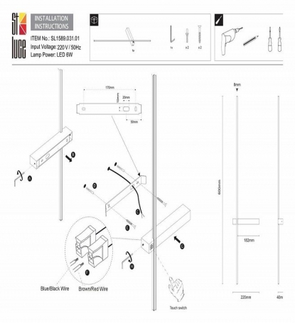 Бра ST Luce Astente SL1589.031.01