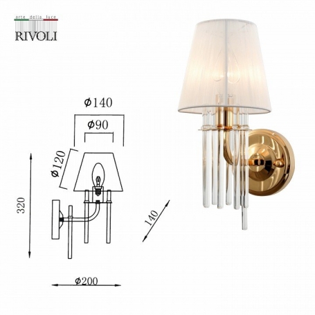 Бра Rivoli Lilith 1039-401