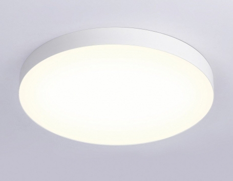 Потолочный светильник Orbital Air Alum FV5535