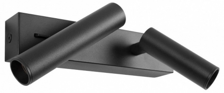 Спот Sign 10260/2W Black