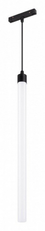 Трековый светодиодный светильник Arlight Mag-Flex-Tube-Hang-L500-7W Day4000 034042