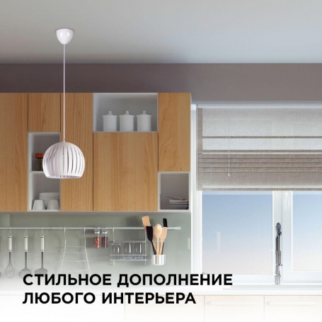 Подвесная люстра Illumico IL6203-8P-27 GD