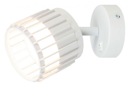 Спот Atria A8031AP-1WH