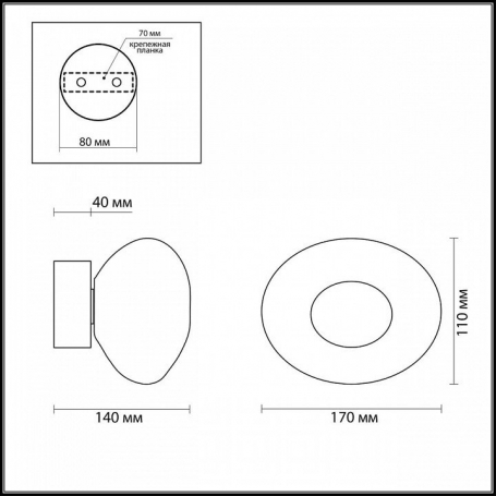 Подвесной светильник Maytoni Ring MOD013PL-02BS1