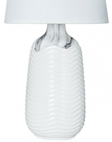 Интерьерная настольная лампа Arte Lamp Shaula A4311LT-1WH