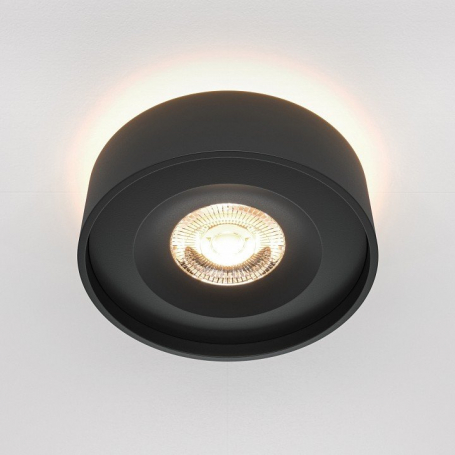 Потолочный светодиодный светильник Maytoni Technical FOCUS LED C056CL-L12W3K-W-D-W