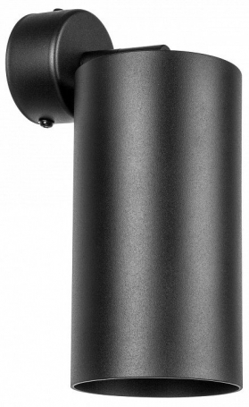 Спот Rullo RB6487