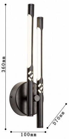 Настенный светодиодный светильник Favourite Wand 4098-2W