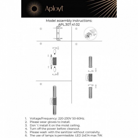 Подвесной светильник Ambrella light Techno Spot Techno TN71037