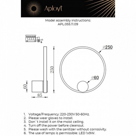 Подвесной светильник Maytoni Rim MOD058PL-L74W3K