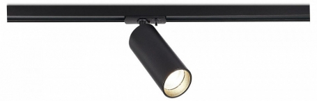 Трековый светодиодный светильник ST Luce ST382.436.20.TRIAC