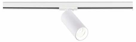 Трековый светодиодный светильник ST Luce ST382.546.20.TRIAC
