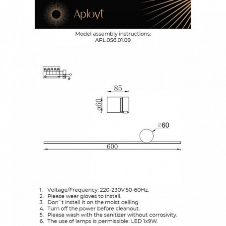 Трековый светодиодный светильник Arlight LGD-Twist-Track-4TR-R70-15W Day4000 025461(1)